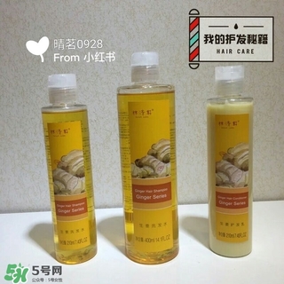 林清軒是哪個(gè)國(guó)家的品牌？林清軒是什么牌子？