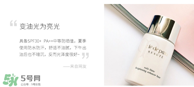 cpb是哪個(gè)國(guó)家的牌子？cpb是什么檔次？