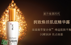cpb和雪花秀哪個好？cpb和雪花秀哪個貴檔次高？