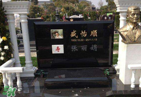 新墳掃墓什么時(shí)候？新墳掃墓的時(shí)間是什么時(shí)候？