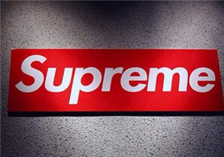 supreme是什么牌子？supreme是什么檔次？