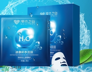 草木之心是哪個國家的？草木之心是國產嗎？