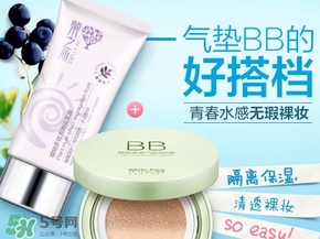 草木之心是哪個國家的？草木之心是國產嗎？