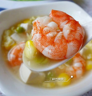 如何預(yù)防抑郁癥？預(yù)防抑郁的食物有哪些？