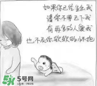 抑郁癥有哪些癥狀？哪些人易患抑郁癥？