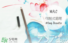 2017眉筆哪個(gè)牌子好？2017眉筆推薦