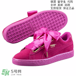 puma蝴蝶結(jié)有幾種顏色？彪馬蝴蝶結(jié)系列有哪幾款顏色？