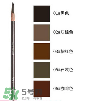 2017眉筆哪個(gè)牌子好？2017眉筆推薦