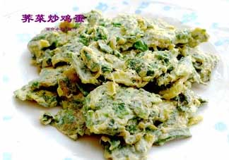 薺菜炒雞蛋用不用綽水？薺菜炒雞蛋怎么炒？
