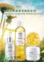 花皙蔻是什么牌子？花皙蔻是什么檔次？