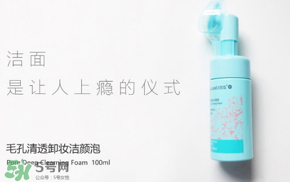 花皙蔻是哪個國家的？花皙蔻是韓國的嗎？