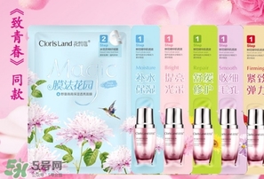 花皙蔻適合什么膚質(zhì)？花皙蔻適合敏感肌嗎？