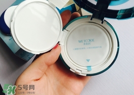 水密碼美女與野獸氣墊cc怎么樣？水密碼美女與野獸氣墊好用嗎