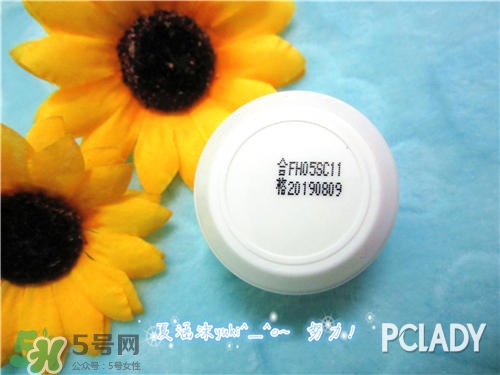 花皙蔻適合什么膚質(zhì)？花皙蔻適合敏感肌嗎？