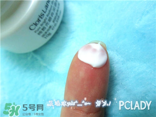 花皙蔻適合什么膚質(zhì)？花皙蔻適合敏感肌嗎？