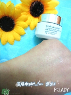 花皙蔻適合什么膚質(zhì)？花皙蔻適合敏感肌嗎？