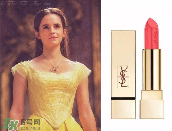 艾瑪口紅什么牌子？艾瑪沃特森口紅色號試色