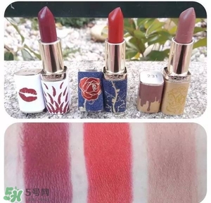 艾瑪口紅什么牌子？艾瑪沃特森口紅色號試色