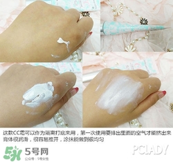 花皙蔻護(hù)膚品怎么樣？花皙蔻護(hù)膚品好用嗎？