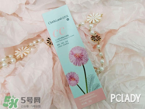花皙蔻護(hù)膚品怎么樣？花皙蔻護(hù)膚品好用嗎？