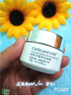 花皙蔻適合什么膚質(zhì)？花皙蔻適合敏感肌嗎？