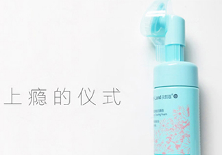 花皙蔻是什么牌子？花皙蔻是什么檔次？