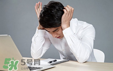 神經(jīng)性頭痛吃什么藥？神經(jīng)性頭痛有效的治療方法