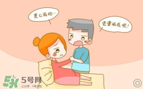 丈夫可以陪產(chǎn)嗎 老公陪產(chǎn)好不好 丈夫可以陪產(chǎn)嗎 老公陪產(chǎn)好不好