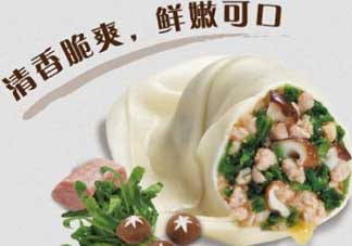 薺菜餛飩餡怎么調(diào)才好吃？薺菜餛飩餡怎么包？