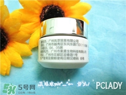 花皙蔻適合什么膚質(zhì)？花皙蔻適合敏感肌嗎？