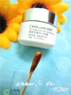 花皙蔻適合什么膚質(zhì)？花皙蔻適合敏感肌嗎？