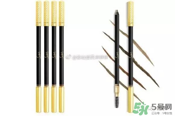 cl眉筆多少錢？Christian Louboutin眉筆專柜價(jià)格