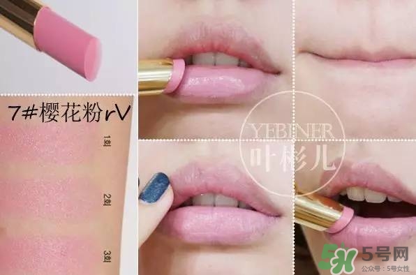 楊樹林口紅是什么牌子？楊樹林口紅是哪個國家的？