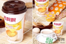 香飄飄奶茶孕婦可以喝嗎？懷孕了能喝香飄飄奶茶嗎？