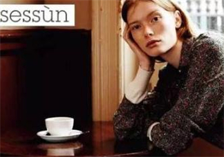 sessun是什么牌子？sessun是什么檔次？