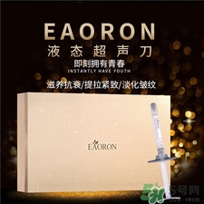eaoron是什么牌子?eaoron是哪個(gè)國家的?