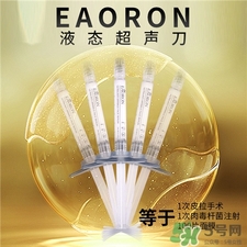 eaoron是什么牌子?eaoron是哪個(gè)國家的?