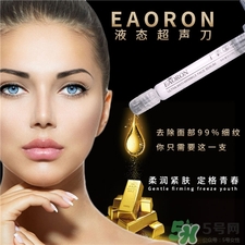 eaoron是什么牌子?eaoron是哪個(gè)國家的?