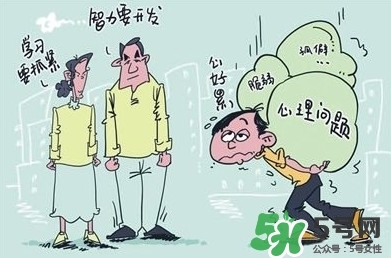 學(xué)生抑郁癥可以請假嗎？學(xué)生抑郁癥可不可以請假