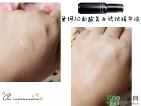 2017美白精華排行榜10強_2017美白精華熱門新品推薦 2017美白精華排行榜10強_2017美白精華熱門新品推薦