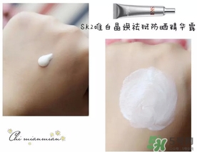 2017美白精華排行榜10強_2017美白精華熱門新品推薦 2017美白精華排行榜10強_2017美白精華熱門新品推薦