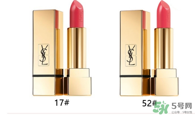 楊樹林口紅是什么牌子？楊樹林口紅是哪個國家的？