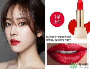 楊樹林口紅是什么牌子？楊樹林口紅是哪個國家的？