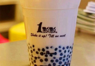 一點點為什么突然火了？1點點奶茶為什么那么火？