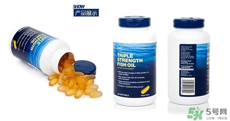 GNC健安喜魚油如何 GNC健安喜魚油怎么吃 GNC健安喜魚油如何 GNC健安喜魚油怎么吃