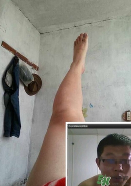 異地戀怎么解決生理需要？異地戀怎么哄女朋友開心？