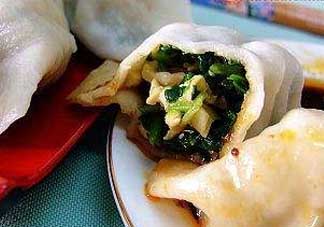 孕婦可以吃地菜餃子嗎？孕婦能吃地菜餃子嗎？