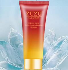zuzu拉絲洗面奶多少錢(qián)？zuzu洗面奶怎么樣好用嗎？