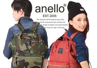 anello男生能背嗎？anello適合男生背嗎？