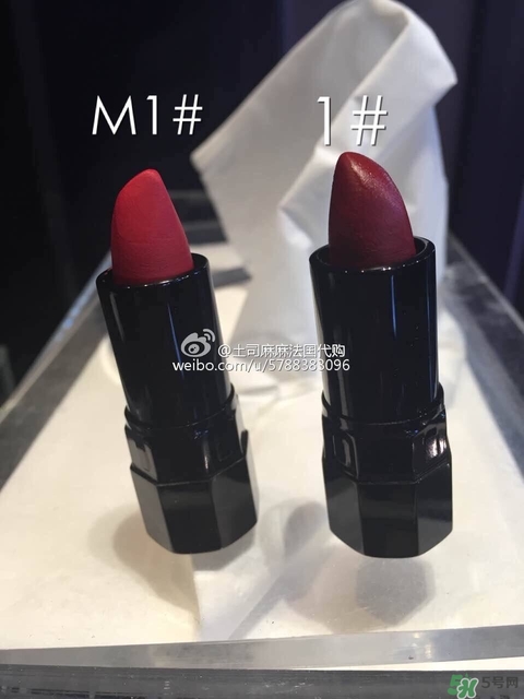 serge lutens蘆丹氏口紅哪個顏色好看？蘆丹氏鹵蛋口紅經(jīng)典色號